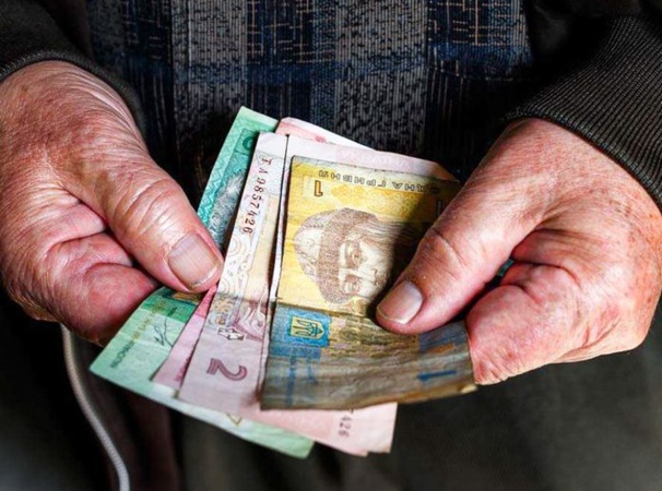 Хто в Україні отримує 70 тисяч гривень пенсії
