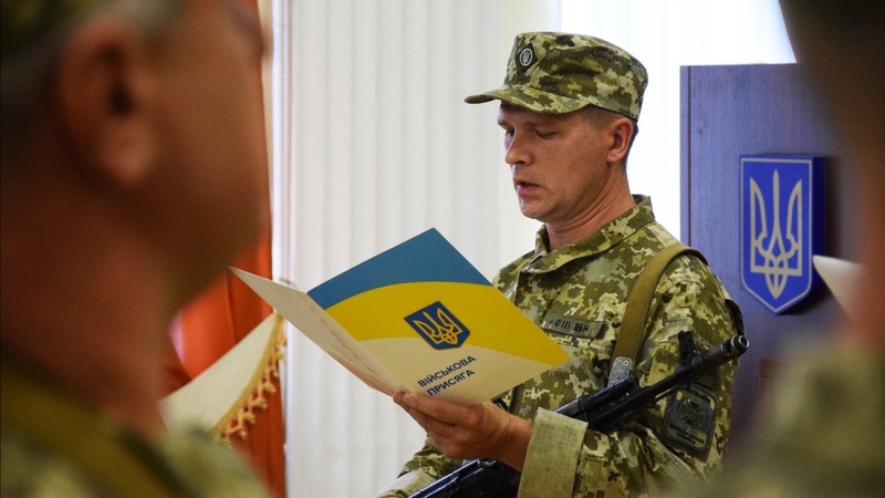 На Волині прикордонники-новобранці склали військову присягу