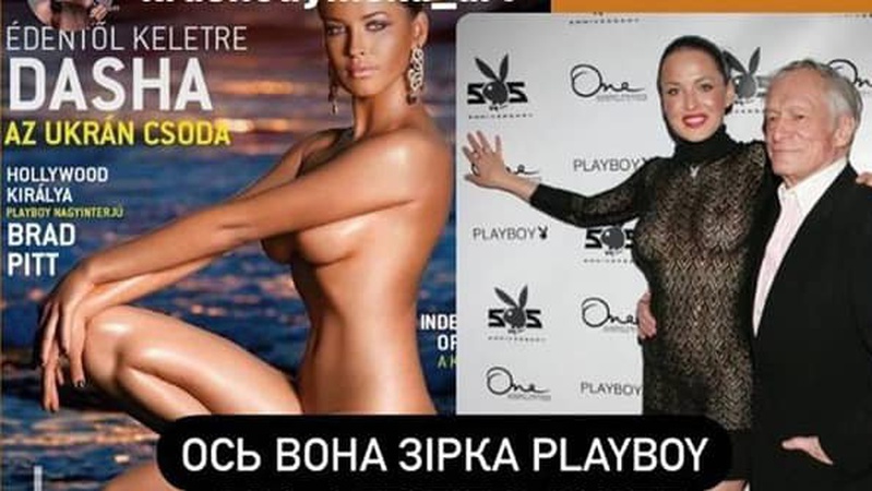 Українська зірка Playboy волонтерить для ЗСУ на кухні. ФОТО