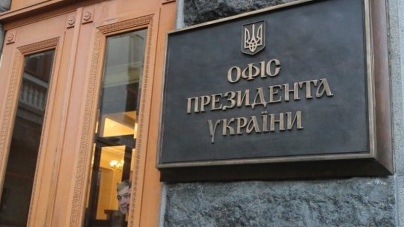 Офіс президента висунув умови України для мирних переговорів з росією