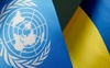 ООН готова підтримати місію МАГАТЕ на Запорізьку АЕС