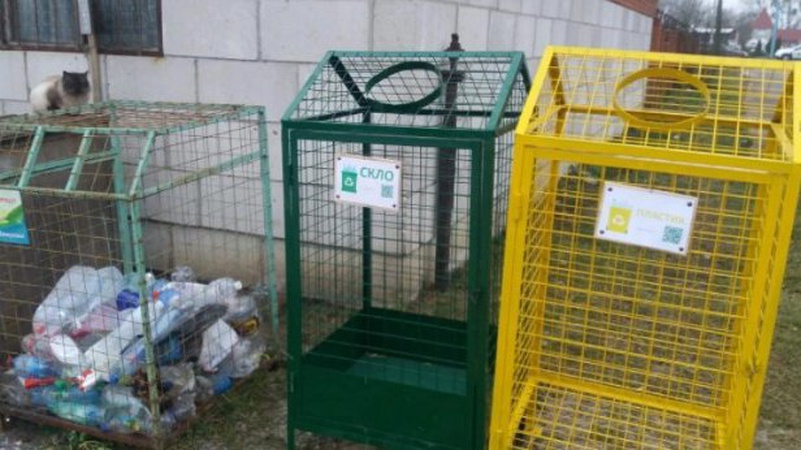 За перероблене сміття громада на Волині отримала 10 тисяч гривень