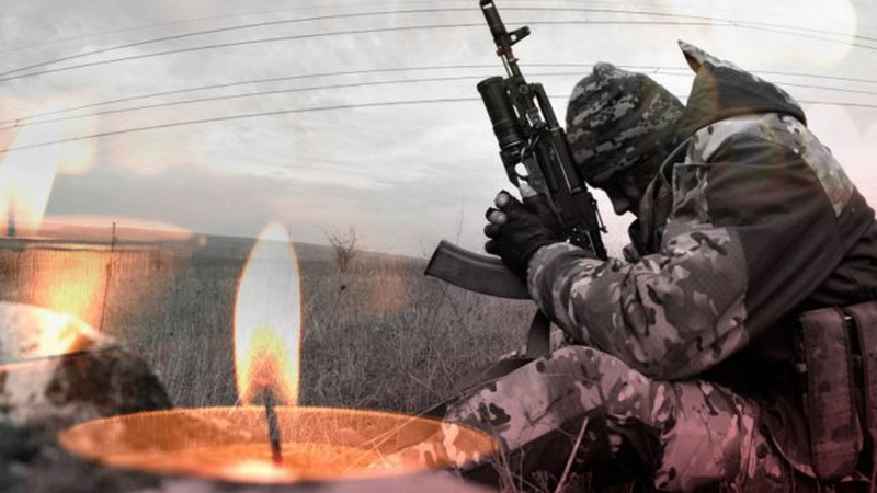 На війні загинув 23-річний боєць з Волині Богдан Гаврилюк