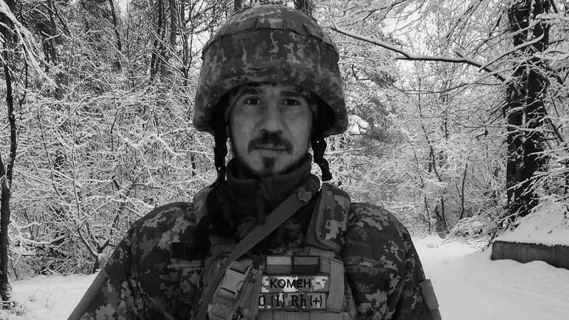 На війні загинув молодий Герой з Нововолинська Андрій Боратинець