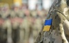В Україні продовжили воєнний стан і загальну мобілізацію до 14 лютого