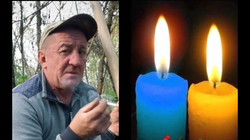 На війні загинув волинянин, захисник України – Володимир Лепа