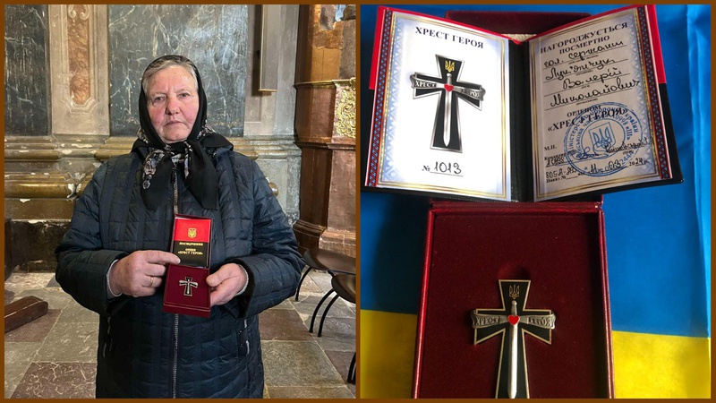 Рідним загиблого бійця з Волині вручили орден «Хрест Героя»