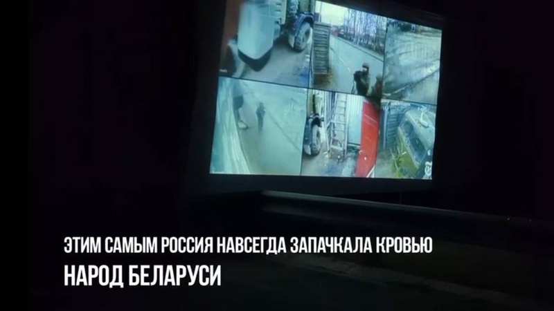 Українські прикордонники встановили на кордоні з бр проектор: показують «колегам» наслідки війни. ВІДЕО