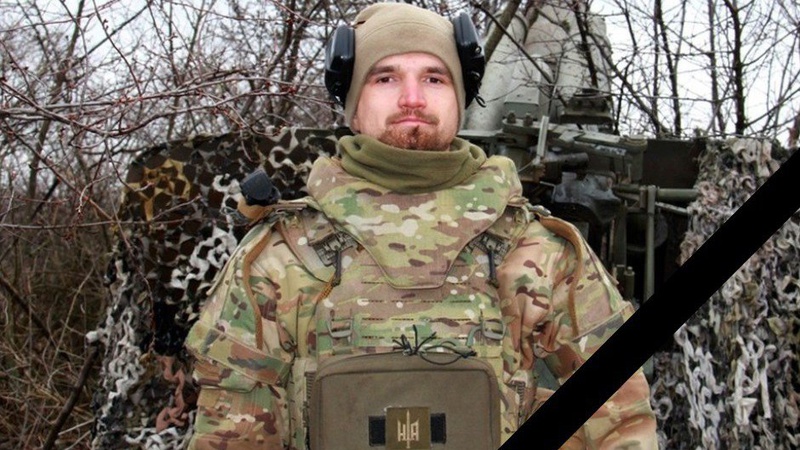 «Не зміг би пробачити собі, що не воював за Батьківщину»: на війні загинув 25-річний Герой з Волині Юрій Юхимюк