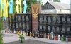 На Київщині відкрили меморіал на честь загиблих військових з волинської бригади