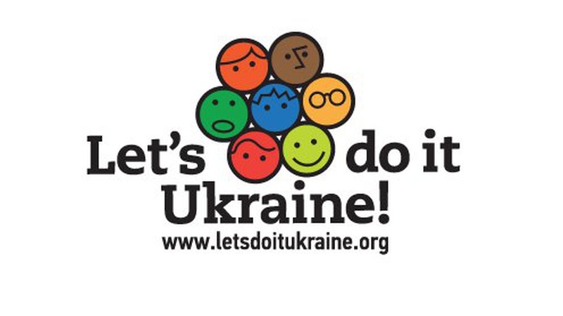 422 тисячі українців отримали допомогу від руху «Let’s do it, Ukraine», — Юлія Мерхель