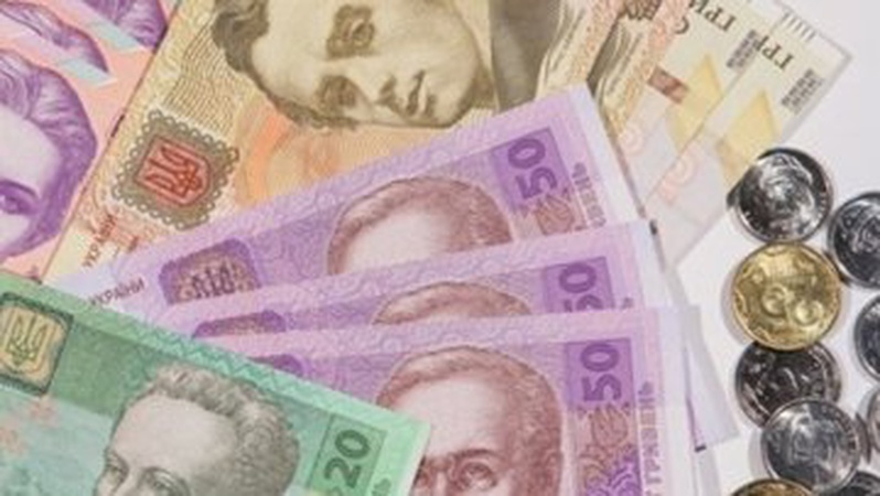 В Україні почнуть вилучати з обігу паперові банкноти номіналом 5,10,20 та 100 гривень
