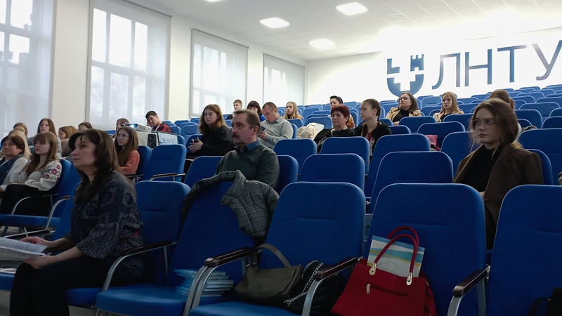 У Луцьку відбулась наукова конференція «Волинь у дослідженнях юних науковців»
