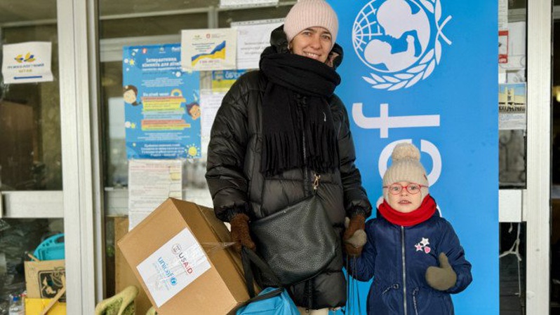 На Волині сім’ї з дітьми отримали підтримку від ЮНІСЕФ. ФОТО