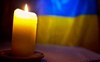 На Сході України загинув боєць волинської бригади