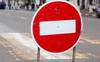 У Луцьку заборонять рух транспорту відразу на декількох центральних вулицях