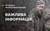 Назвали ім’я мужнього українського Героя, якого розстріляли росіяни за гасло «Слава Україні»