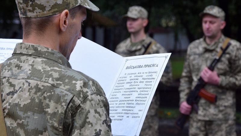 У Луцьку новобранці-прикордонники склали військову присягу. ФОТО