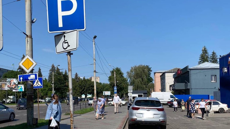 «Водій з НЕ інвалідністю»: у Луцьку зловили порушника ПДР