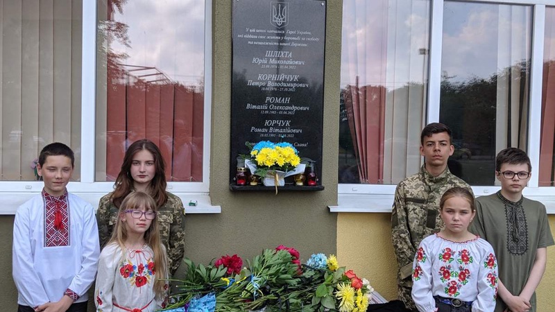 У волинському ліцеї відкрили меморіальну дошку загиблим Героям