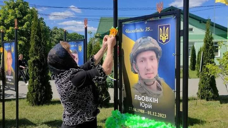 У селі на Волині на честь героїв-земляків відкрили Алею пам’яті