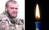 У Рожищенській громаді прощатимуться із загиблим Героєм Володимиром Фірчуком
