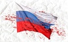 Росія робить все, щоб відвернути увагу світової спільноти від України, — Володимир Огризко