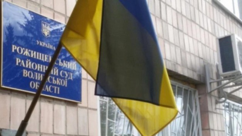 На Волині судили директора автошколи та його спільників за продаж посвідчень тракториста