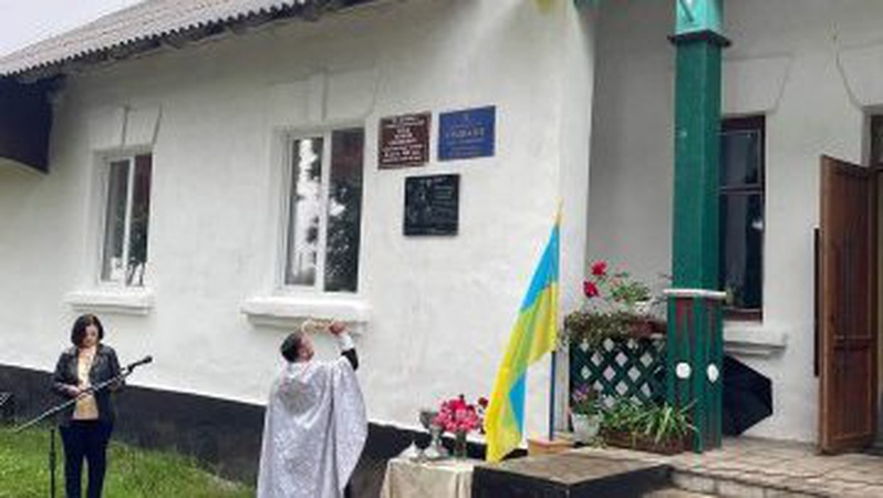 У Луцькому районі відкрили пам’ятну дошку загиблому бійцеві Олександру Пилипчуку