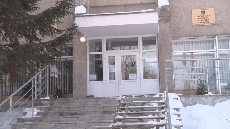 У ковідному шпиталі Волинської обласної лікарні збільшується кількість пацієнтів з ускладненнями