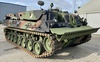 Німеччина передала Україні чергову партію військової техніки