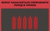 Ворог вивозить із Херсонщини до Криму зерно, викрадене в українських фермерів