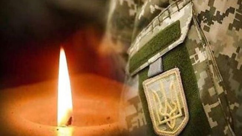 У бою на Донеччині загинув 29-річний лучанин