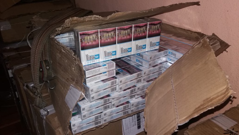 Волинські прикордонники знайшли 7000 пачок контрабандних цигарок. ВІДЕО