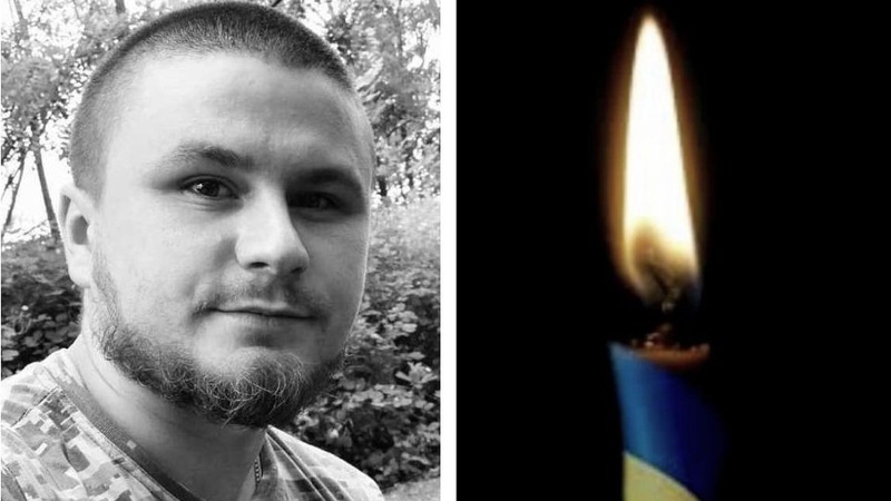 У бою з окупантами загинув захисник України з Рожищенської громади Сергій Шершень