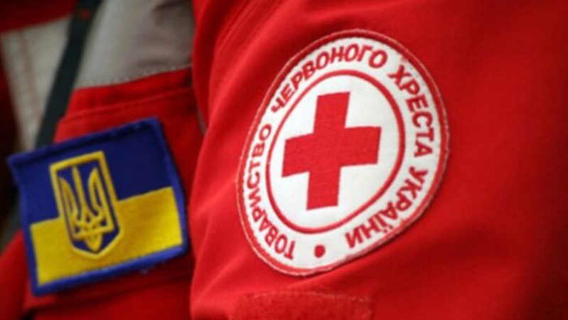 Червоний Хрест виплатить українцям по 16 тисяч гривен: як подати заявку