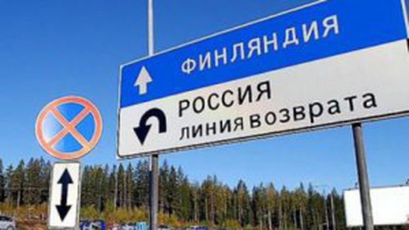 Фінляндія заборонила в'їзд вантажівок з РФ та Білорусі