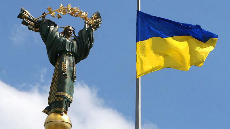 Зеленський запровадив нове свято – День Української державності