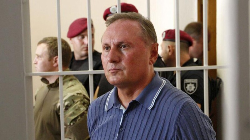 Блогер прокоментував втечу до росії підозрюваного в держзраді ексрегіонала Єфремова. ВІДЕО
