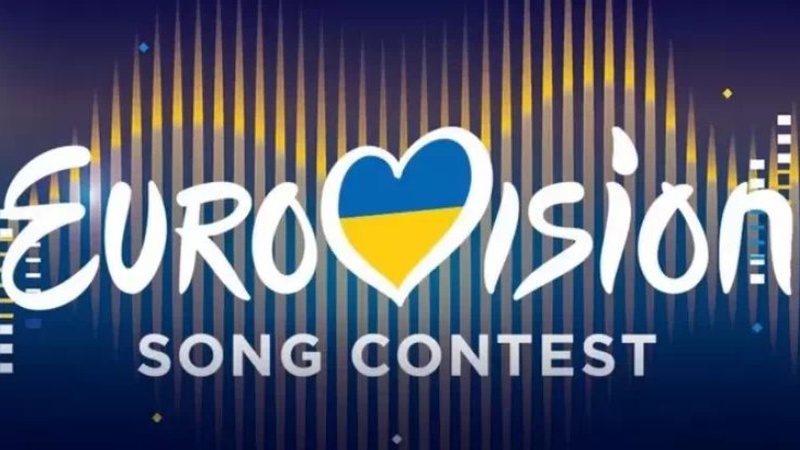 Євробачення 2023: Британія роздасть 3000 квитків біженцям із України