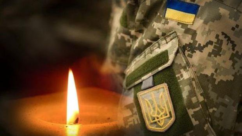 У боротьбі за свободу України загинув захисник з Волині