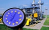 ЄС може втрутитися в ринок газу – допускає обмеження ціни