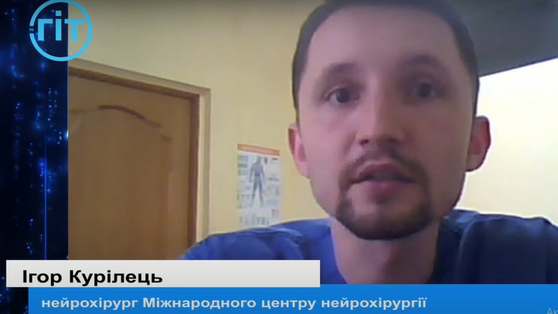 Українські лікарі подарували надію дітям із ДЦП. ВІДЕО