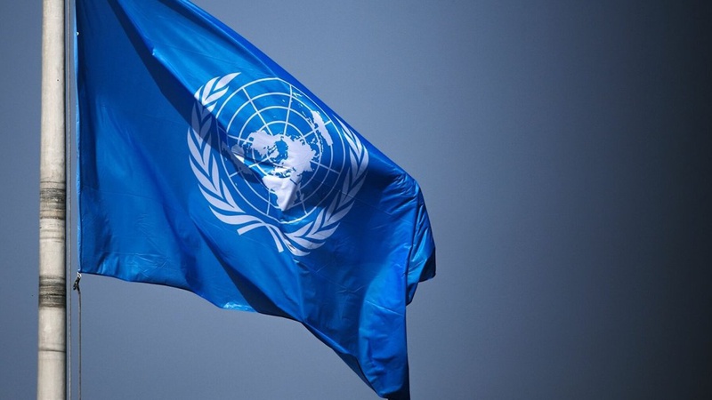 Трибунал для рф: в ООН обговорять проєкт резолюції