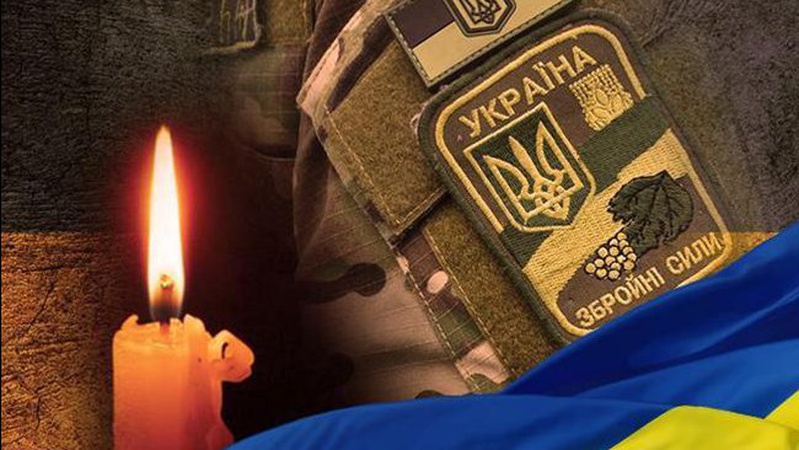 У бою під Лисичанськом загинув захисник України з Луцької громади