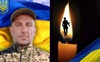 На Ратнівщину на щиті повертається військовослужбовець Сергій Михалевський