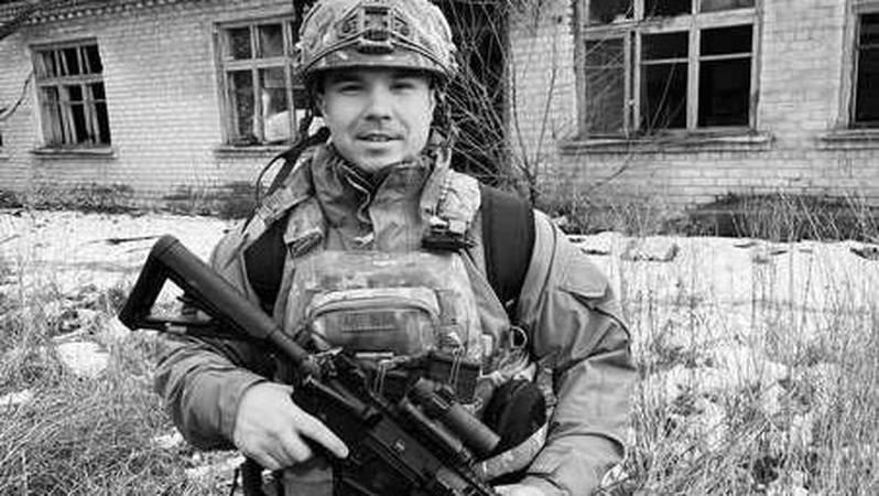 На війні загинув випускник Волинського військового ліцею Андрій Огородник