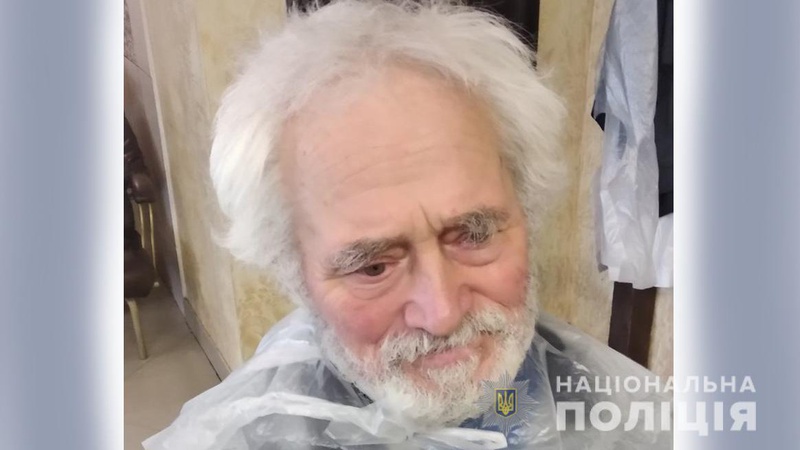 Знайшли бездиханне тіло 80-річного чоловіка з Луцького району