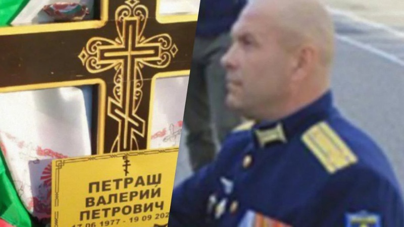Прикопали по-тихому: в Україні «самоліквідувався» полковник рф