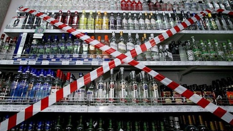 У Луцьку біля «Авангарду» тимчасово не можна буде придбати алкоголь